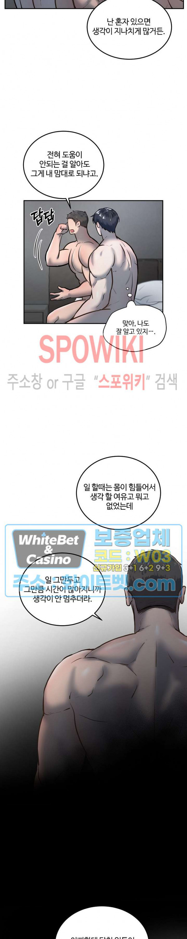 1650595329208snrfpicy738.jpg