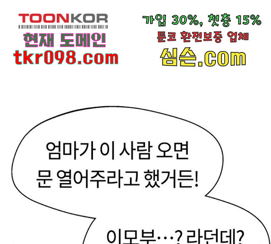 1650595948240tox7vngcma.jpeg