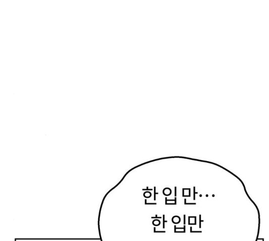 1650595977763axmuu60yz1.jpeg