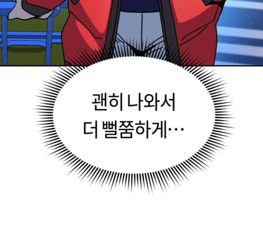 16505959800312mtcfcnfotw.jpeg