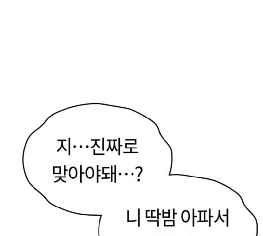 1650595996887q54qzzce6j.jpeg