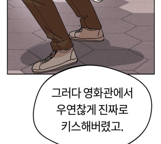 16505959978070itr6oahhag.jpeg