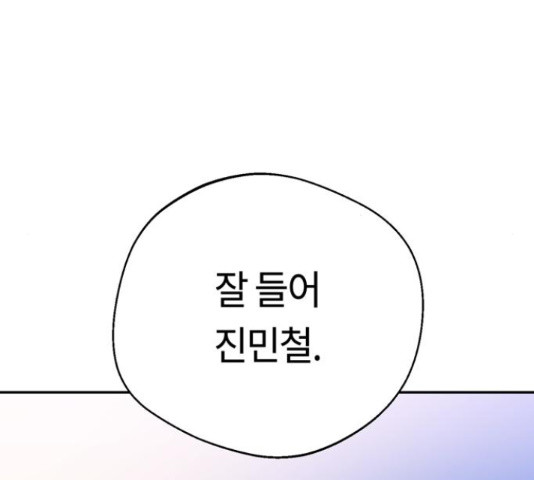 1650596004332omd87mi9qye.jpeg