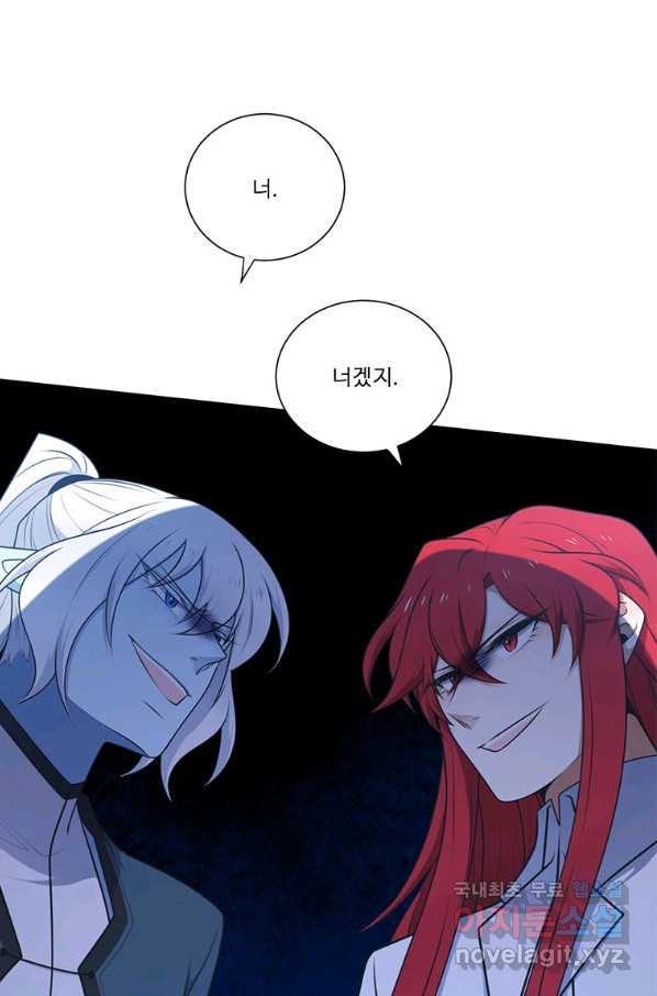 16506915846034xf3n3palfs.jpeg