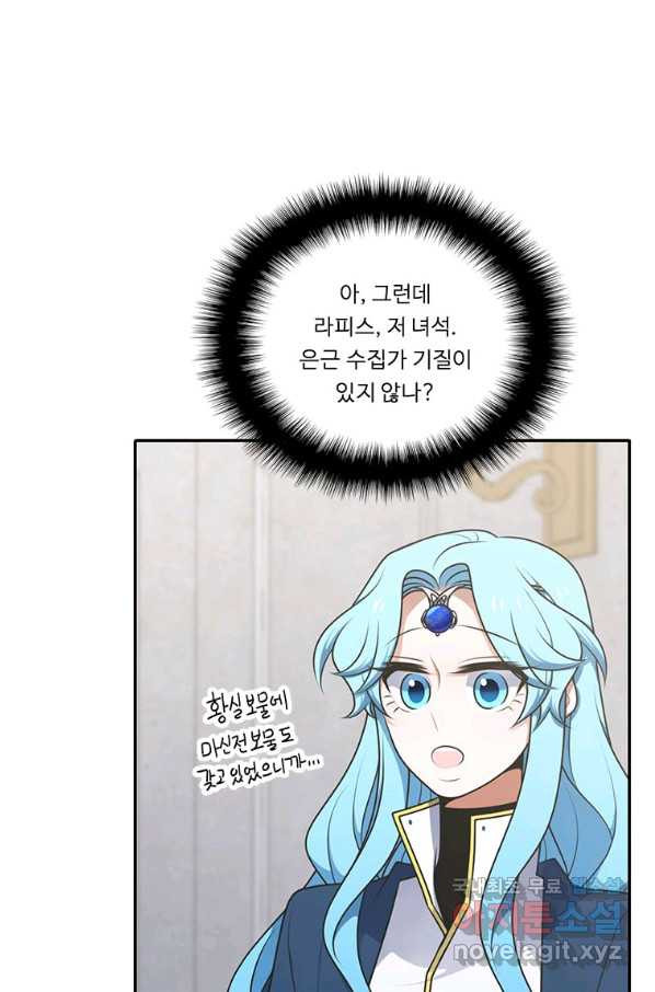 1650691585015kq8j72myb6.jpeg