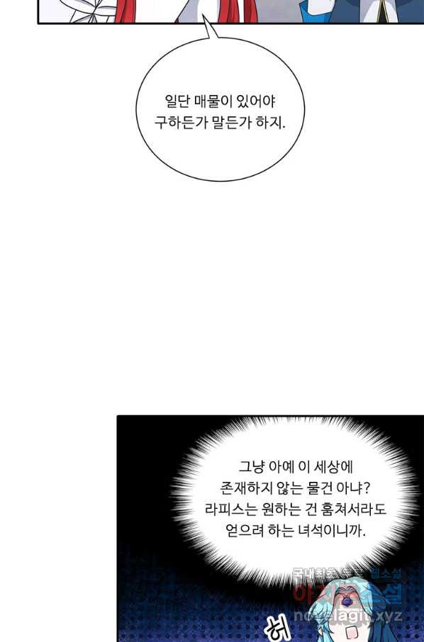 1650691585420wefe5v4xchs.jpeg