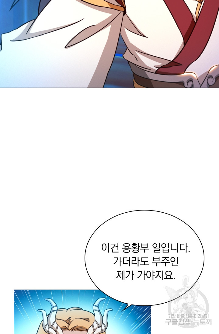 1650689809484kow1ndfme48.jpeg