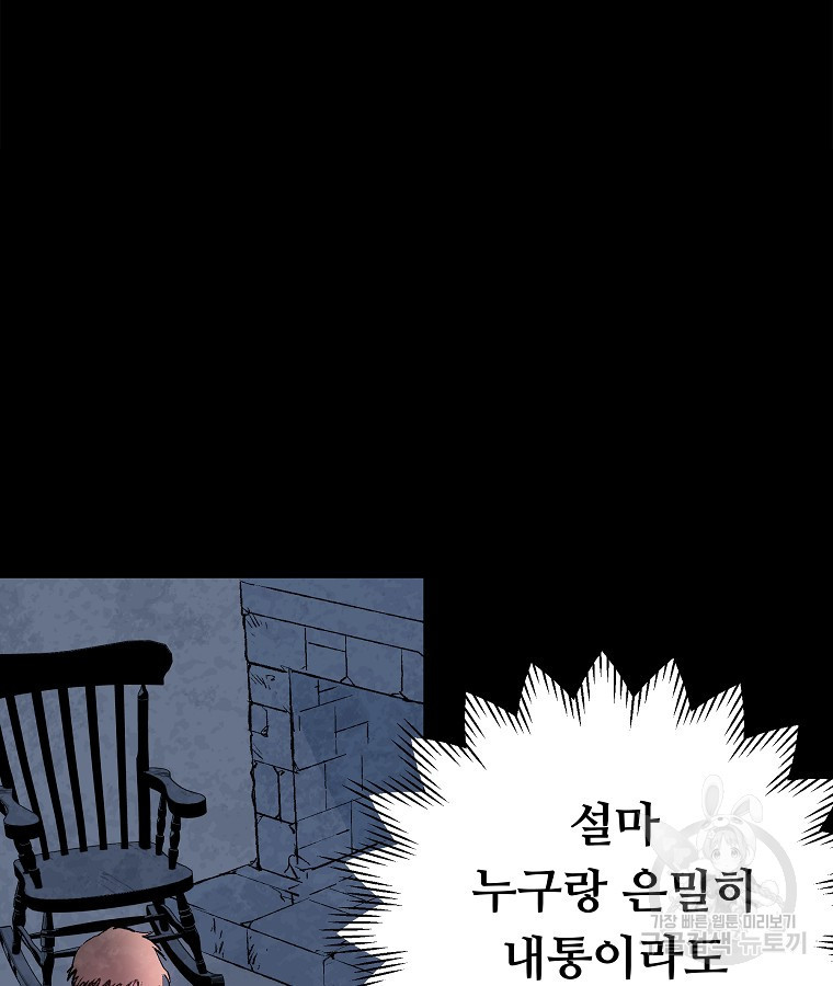 1650692421398hajhtbjam7.jpeg