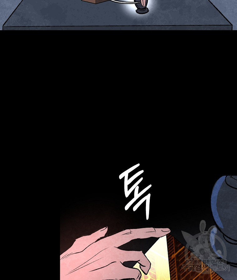 1650692421722w7vr5nuu2h.jpeg