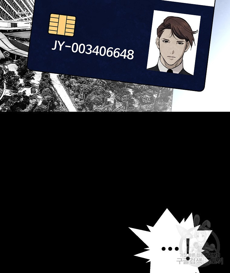 165069243478005lyoj1th0e.jpeg