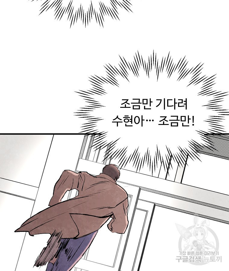 1650692447753s7kq976z2ae.jpeg