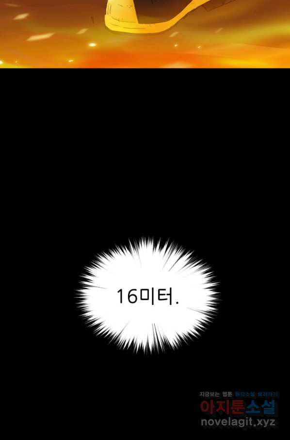1650691869737co8c3ow35dc.jpeg