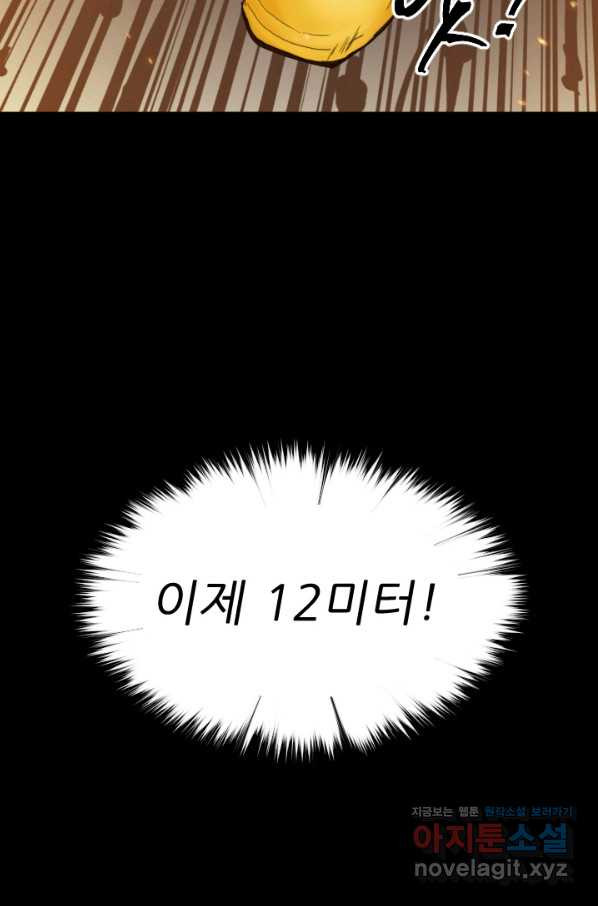 16506918718396n6u41zxogx.jpeg
