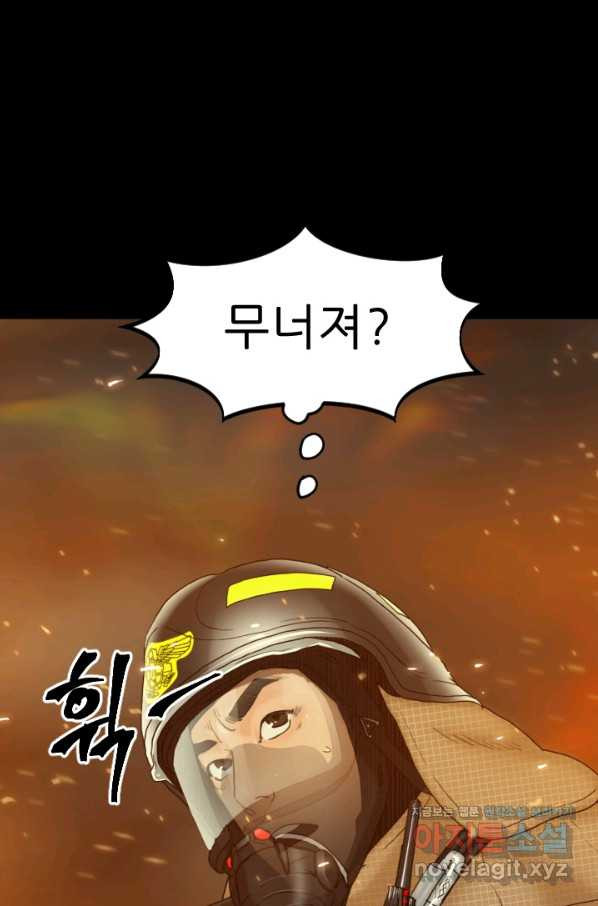 1650691872556kni07w2vnqc.jpeg