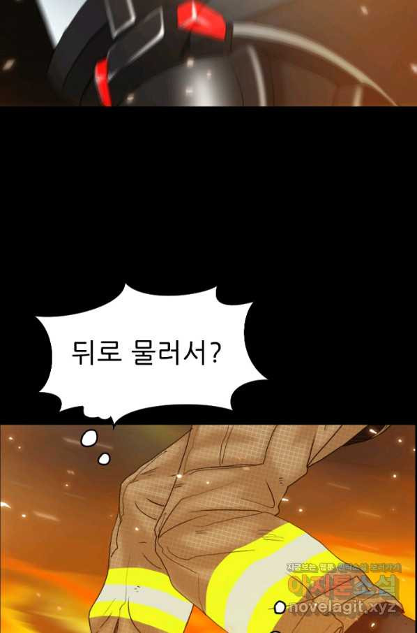 16506918730709s6feqe9zch.jpeg