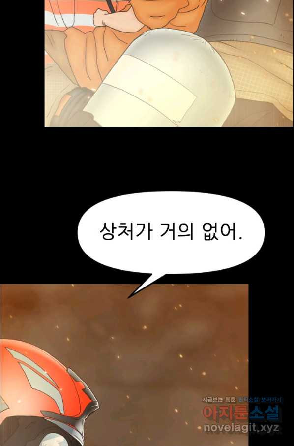 16506919024773pnxrbc2q96.jpeg