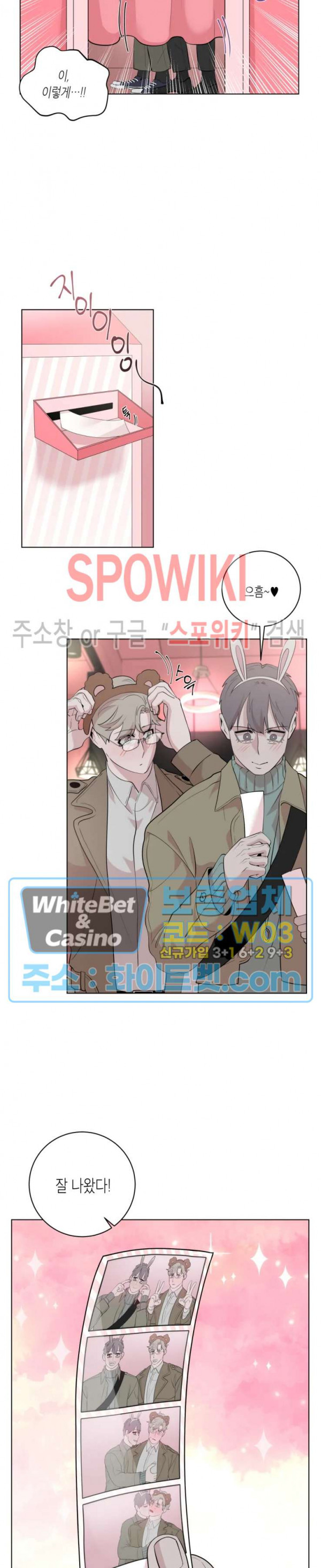 16506910230246oytowi9w85.jpg
