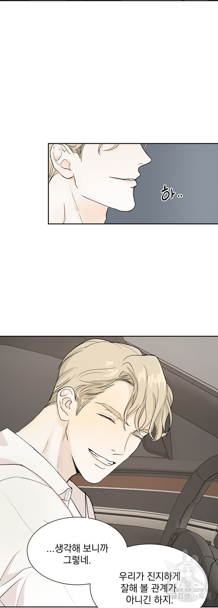 1650693952865nakpqkb05v.jpeg