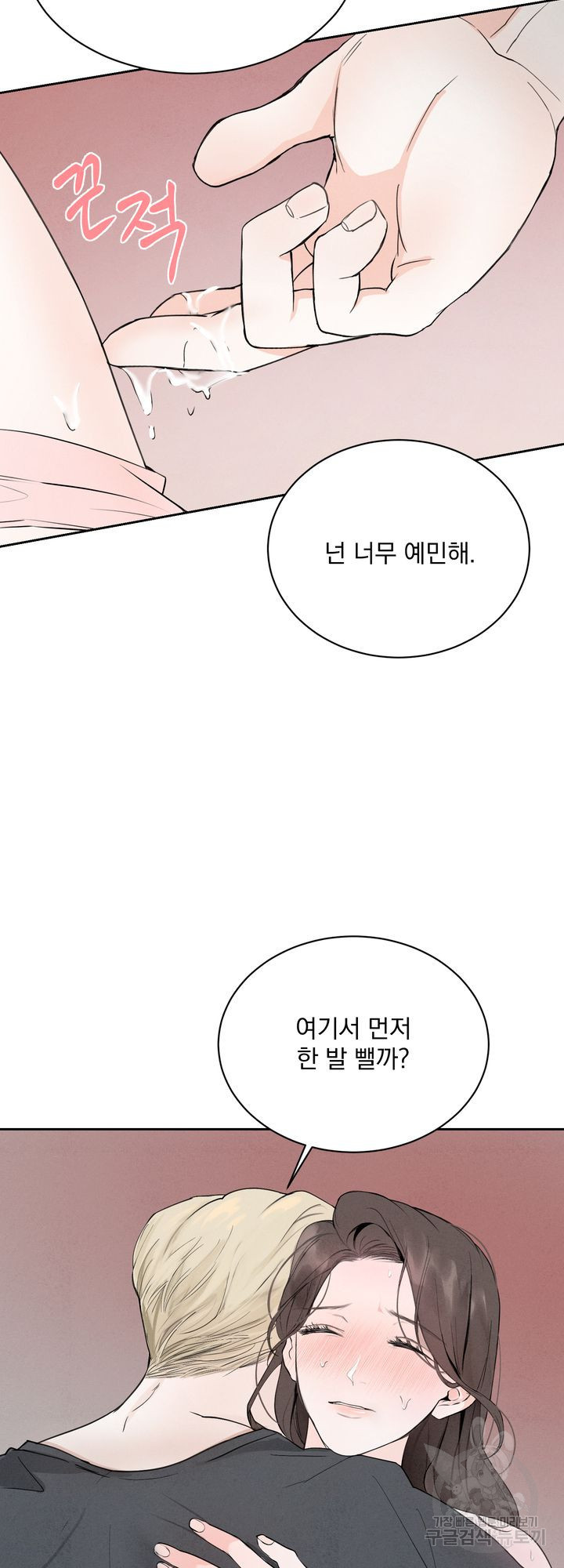 16506939569395pc6wq2s2mh.jpeg