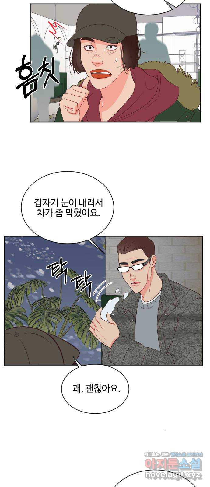 1650774361419onf7fyao12.jpeg
