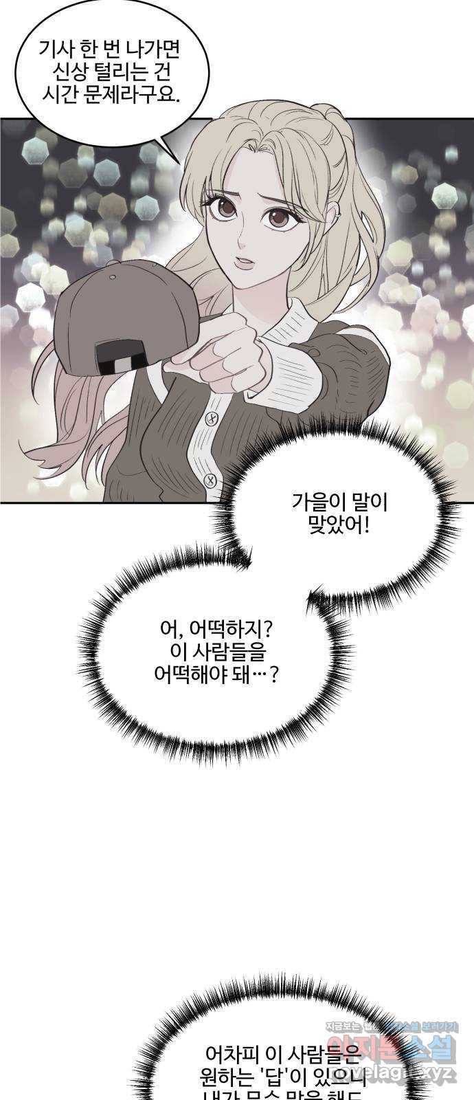 16507743629738pyaslfwxil.jpeg