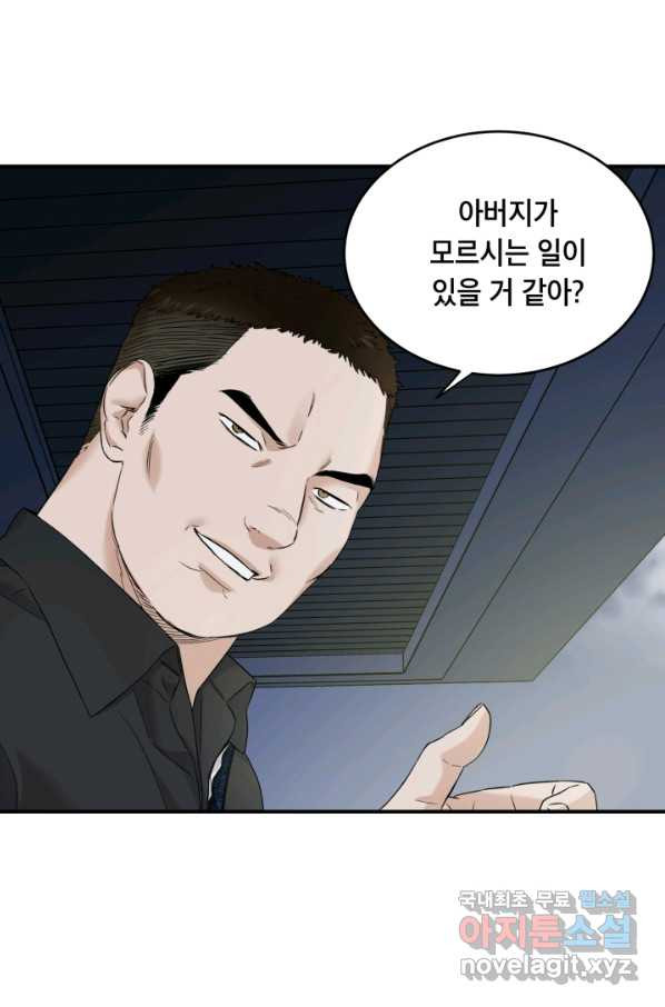 1650772739538jmlskdapt1q.jpeg