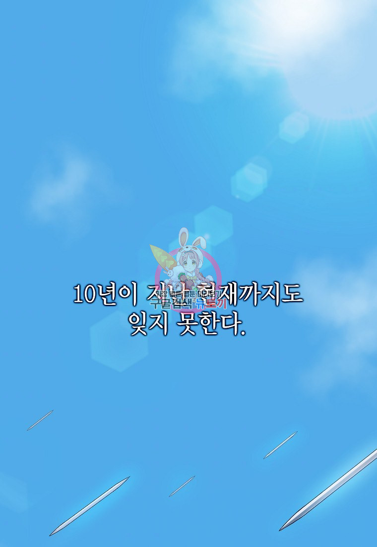 16507728701233mq508ymeol.jpeg