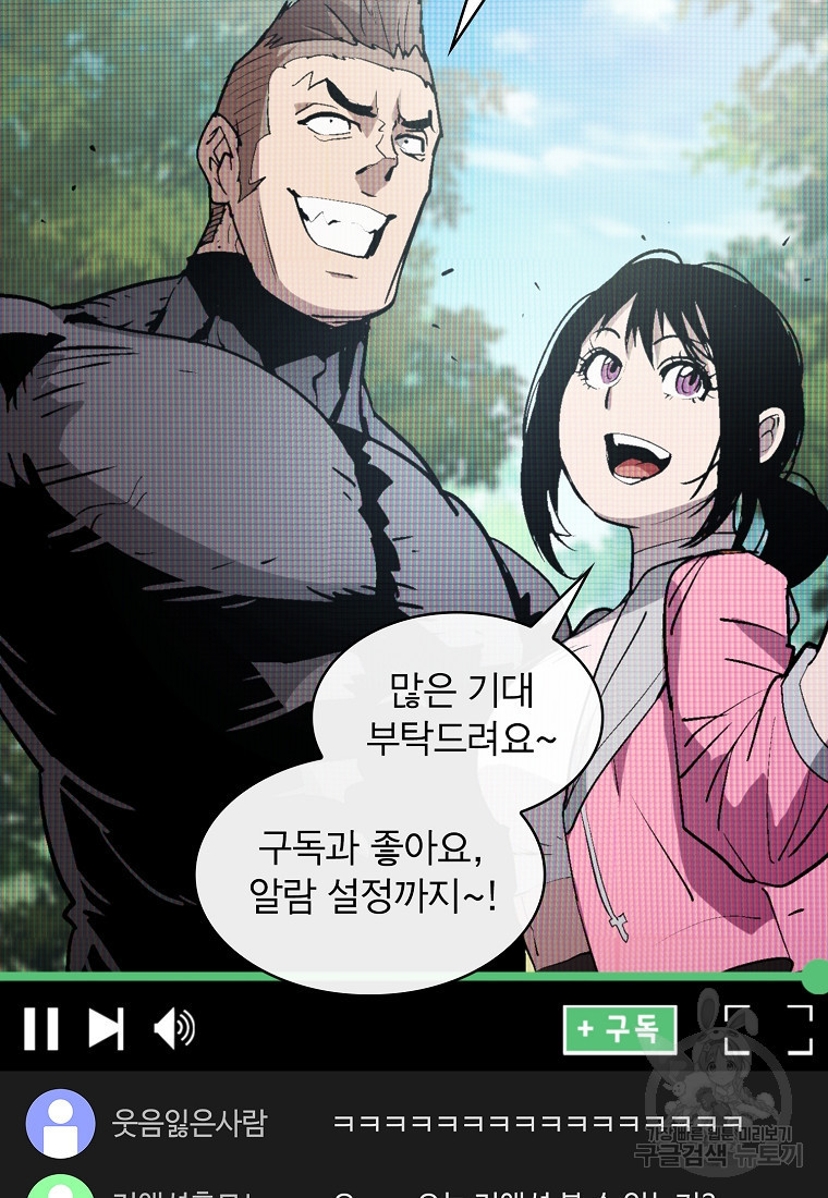 16507728735248hwjoxnbjv.jpeg