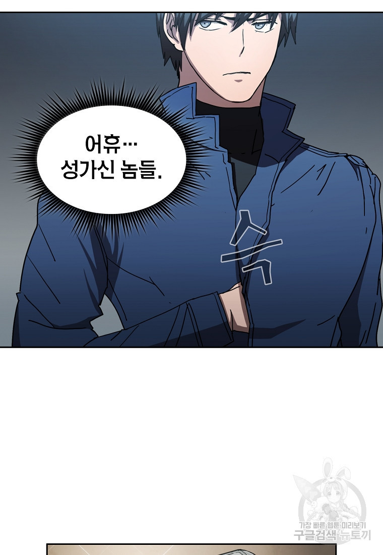 1650773177277d7xo4lnsip6.jpeg