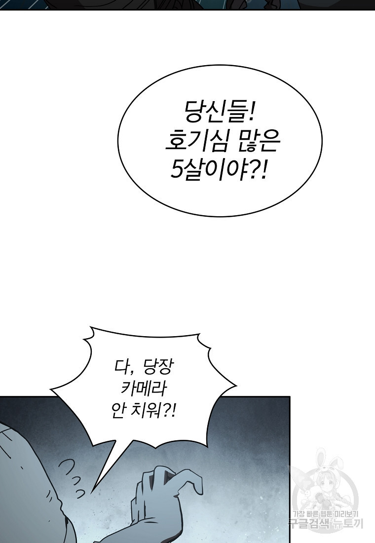 16507731775829s5thij8gin.jpeg