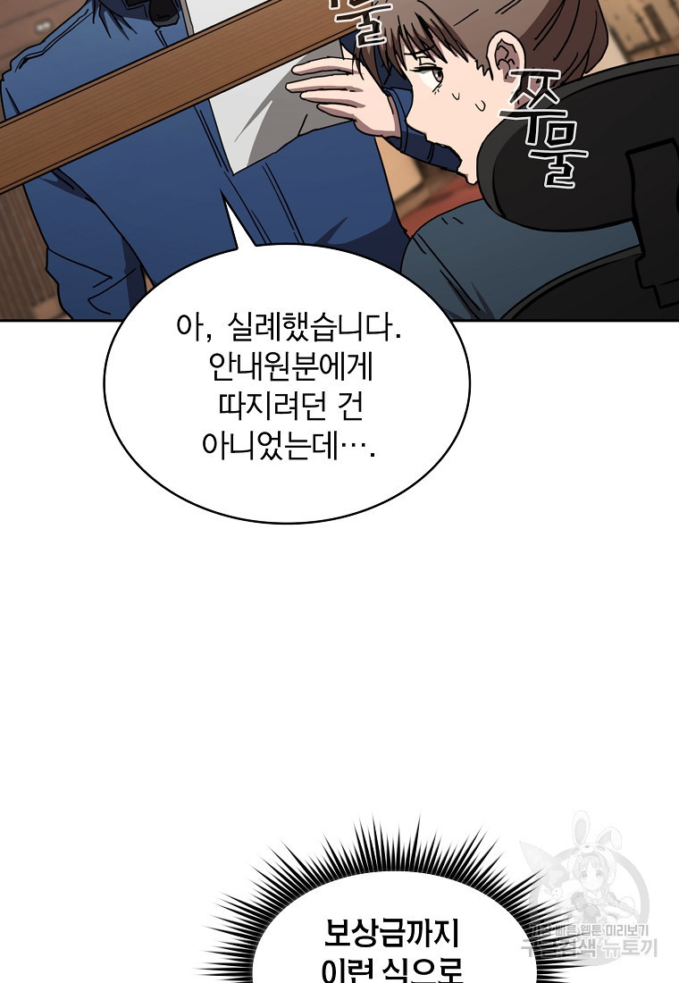 1650773178637lhxm45ycuy.jpeg