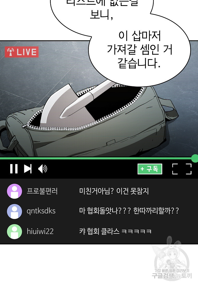 1650773178953vad4pmgn3ts.jpeg