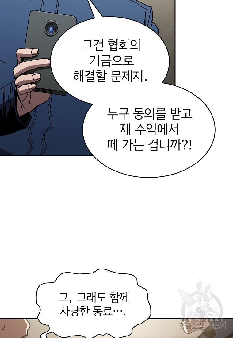 1650773179693olamfxhipg.jpeg