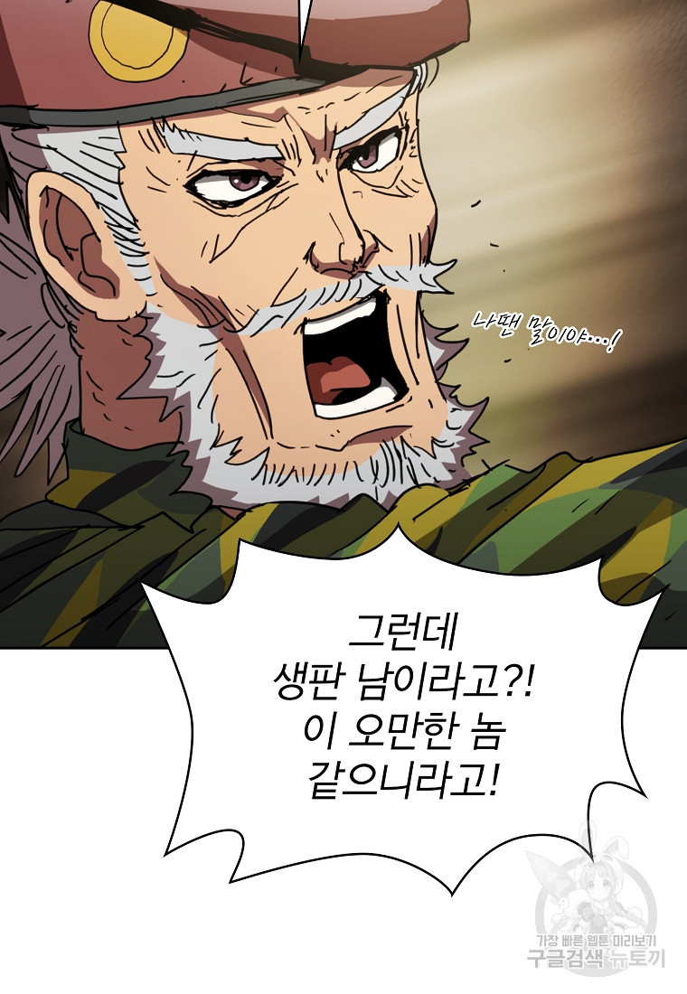 1650773181730otbe7g8lqa.jpeg