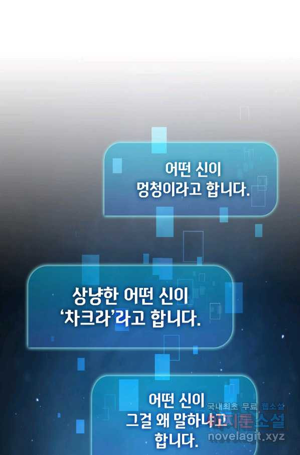 16507734804049lreljvusa7.jpeg