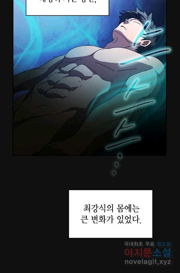 1650773481479jy69docemv.jpeg