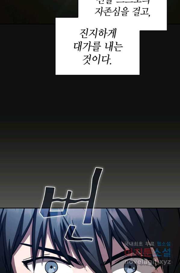 165077348180132jryfkm9jm.jpeg