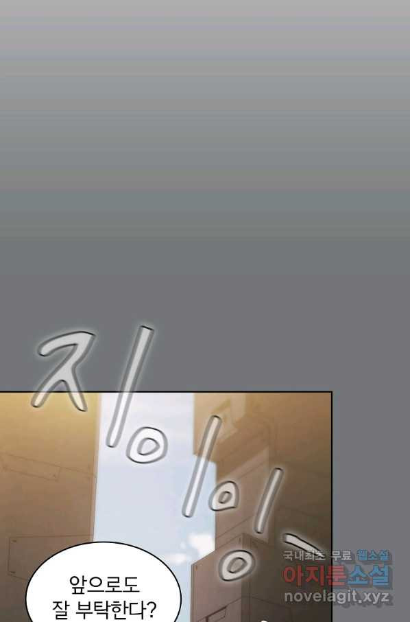 1650773482979z4ry9w3jdr.jpeg