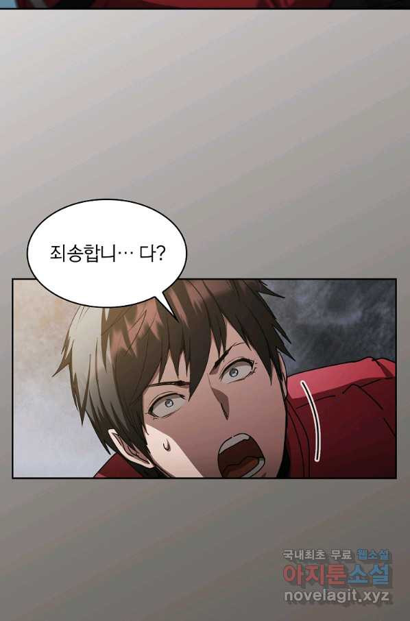 1650773484391n3i86bsk2th.jpeg