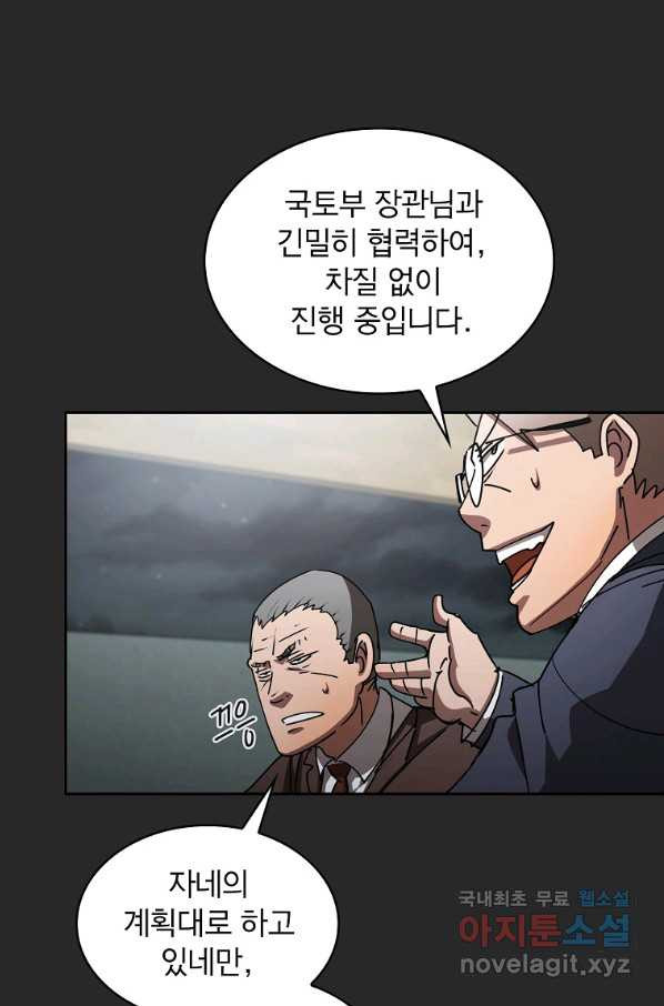 1650773487406rd0u5ty4dpi.jpeg