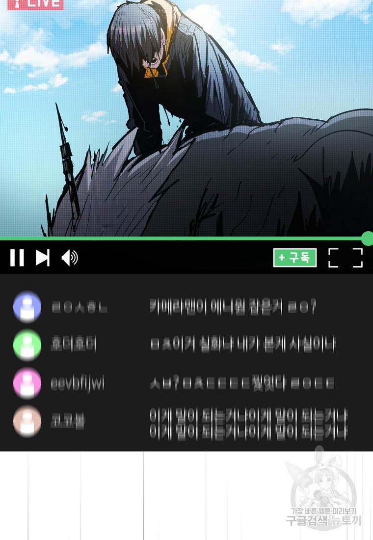 1650772956031ktigpbaztg7.jpeg