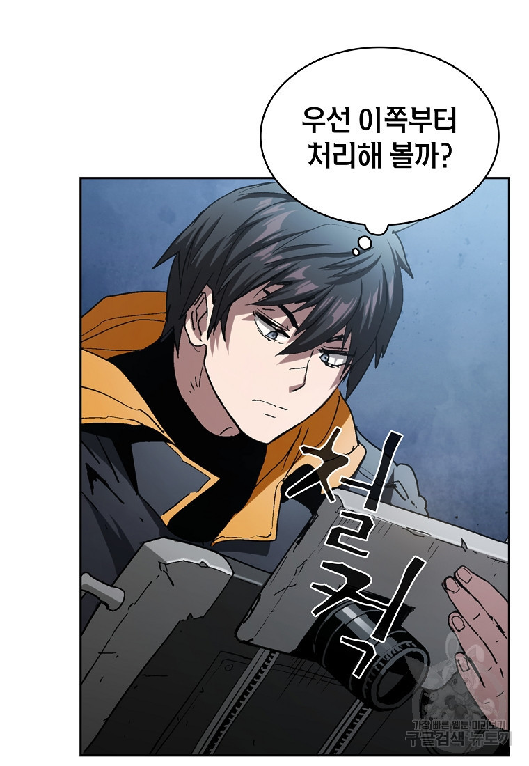 1650772958691554ldt2mma.jpeg