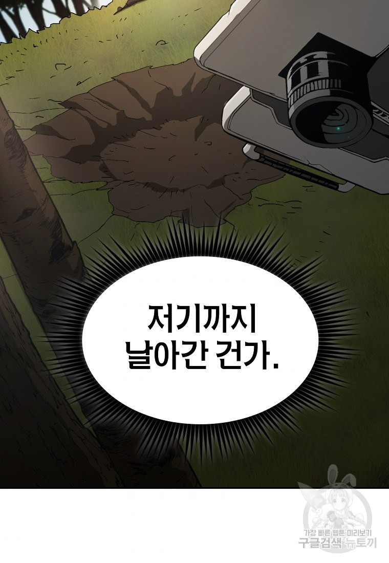 1650772960139ynw79p1a2jp.jpeg