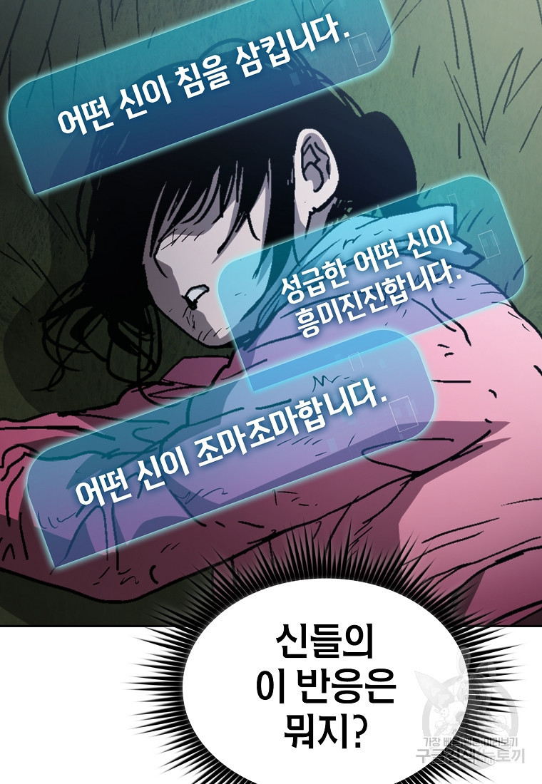 1650772960974qqvp5jzqxq9.jpeg