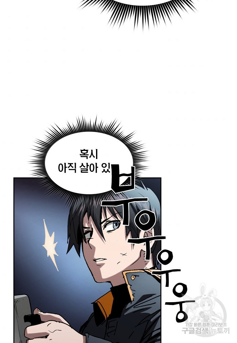 1650772961075z8o1jnyvnmq.jpeg