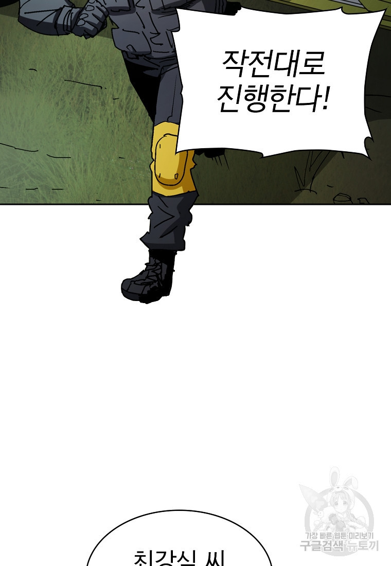 1650772961688ayizysag39o.jpeg