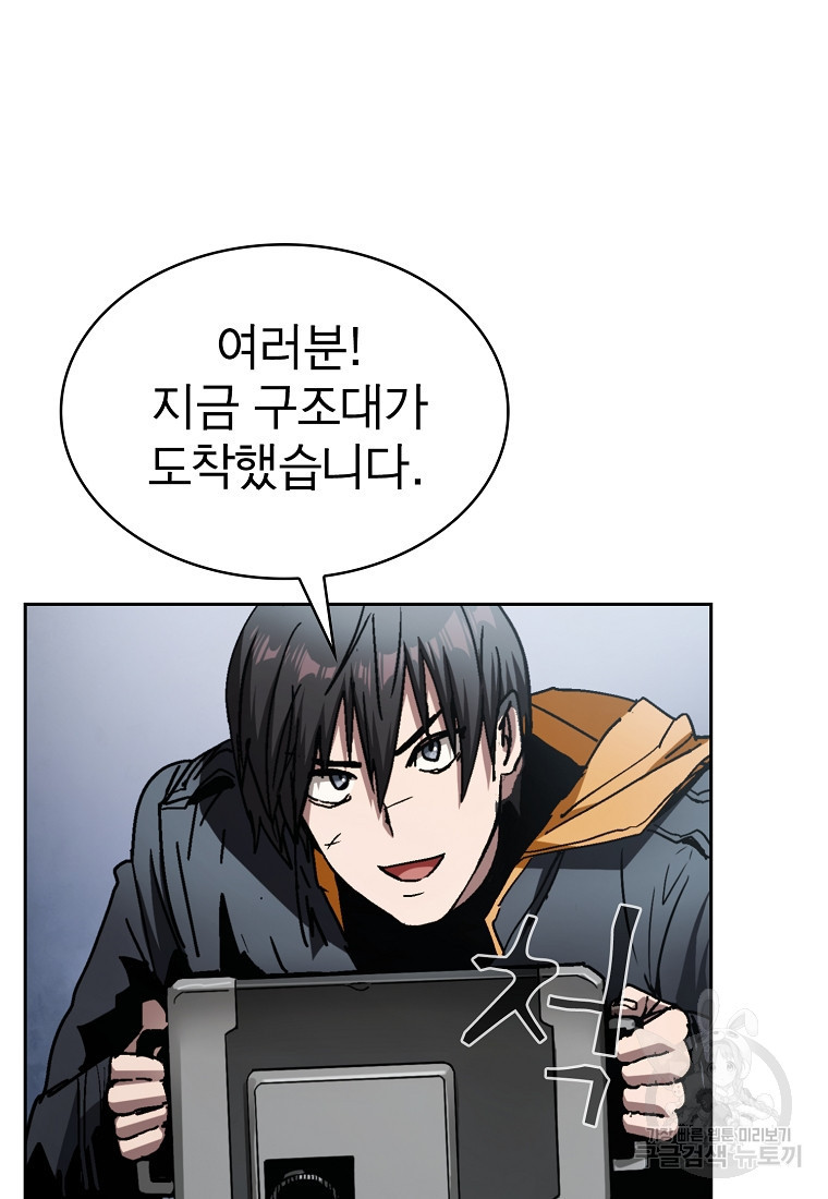 1650772962523kueeyp8sk.jpeg