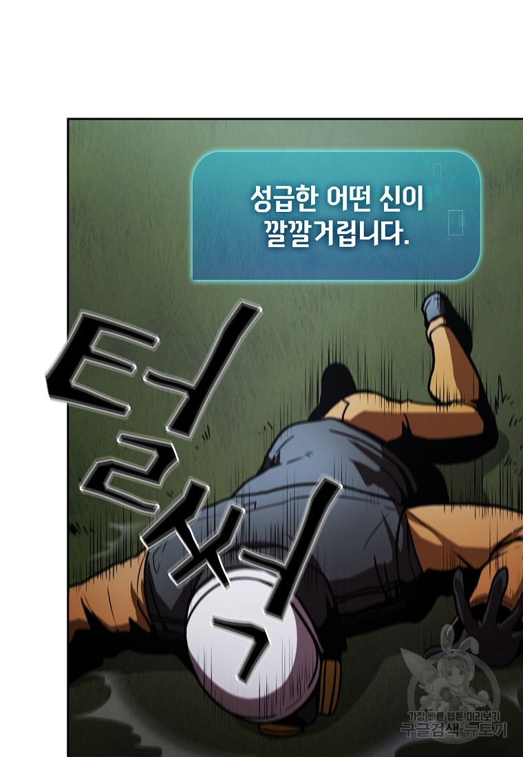 16507729668230eg9073da26.jpeg