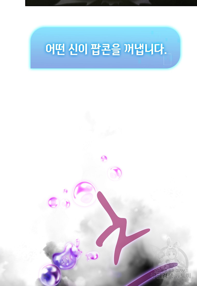 1650772966930wrzwcvqsmu.jpeg