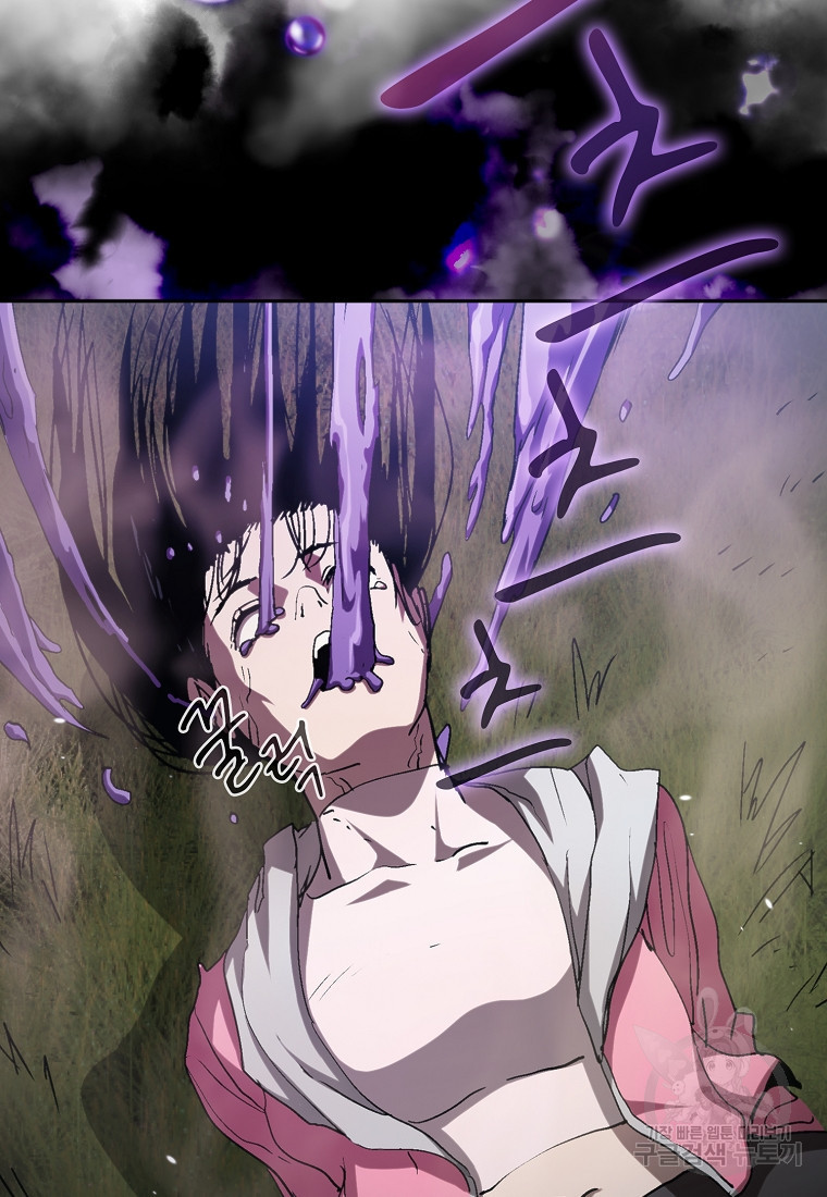 1650772967038wj9vs2rqz4a.jpeg